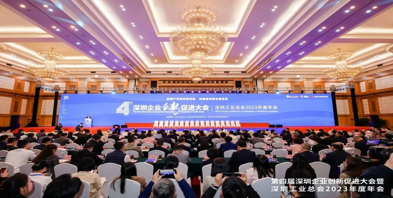 喜報(bào)頻傳，佳績不斷！深視智能連獲“自主創(chuàng)新新銳企業(yè)”等三大獎項(xiàng)