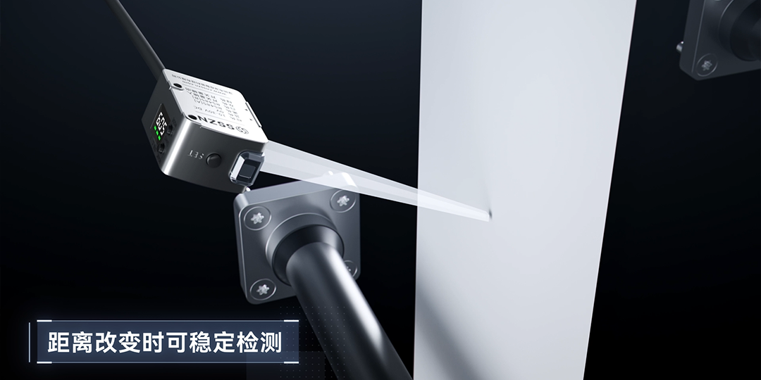 2024顏色傳感器3.png
